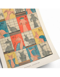 Utagawa Hiroshige - Eight shadow figures 2